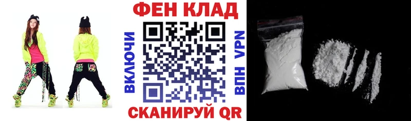 цены   Короча  Амфетамин 98% 