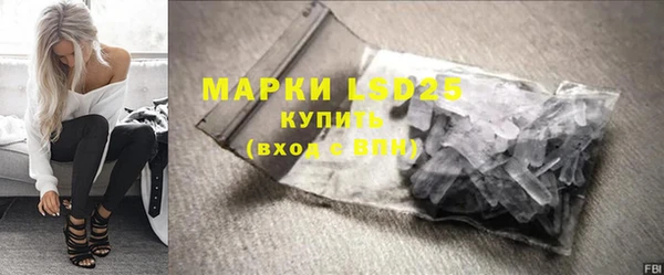 дурь Богородицк