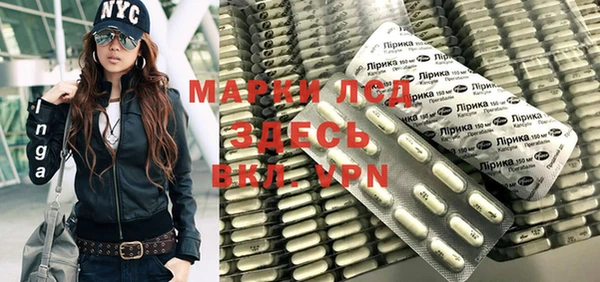 a pvp Богородск