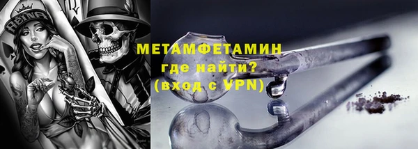 дурь Богородицк