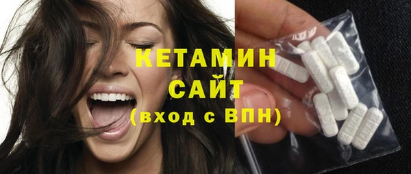 spice Богданович