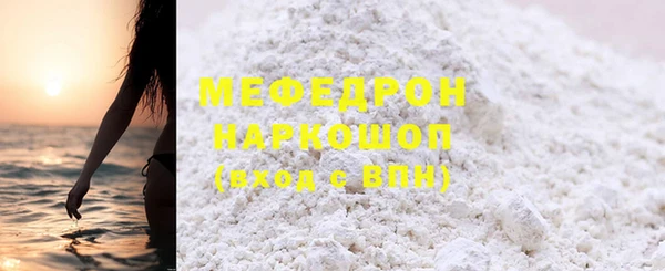 spice Богданович