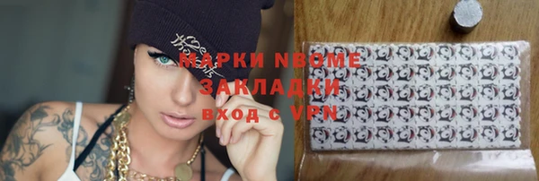 a pvp Богородск