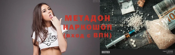 a pvp Богородск