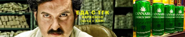 a pvp Богородск