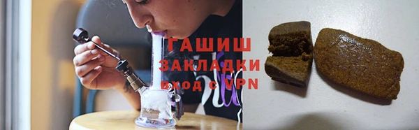 дурь Богородицк
