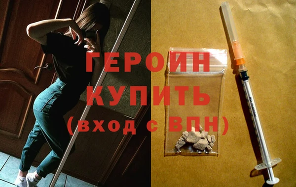 spice Богданович