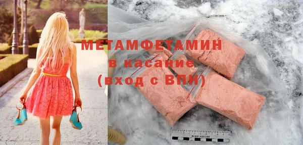 a pvp Богородск
