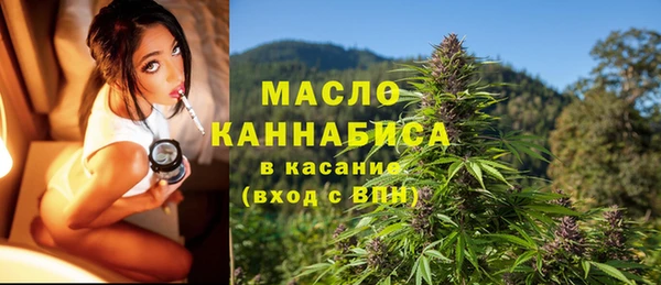 дурь Богородицк