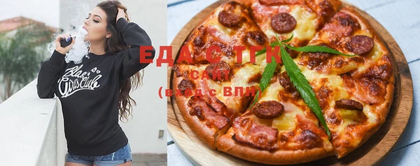 spice Богданович