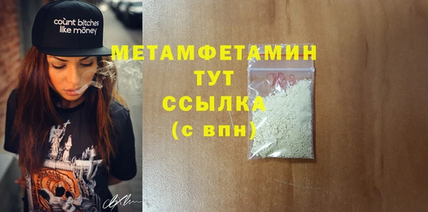 spice Богданович