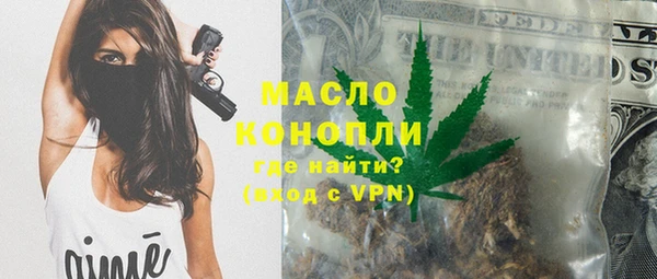 скорость Кинешма