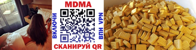 кракен зеркало  Короча  MDMA молли 