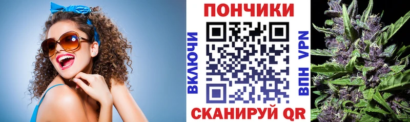 Каннабис AK-47  Короча 